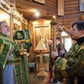 Photo 09